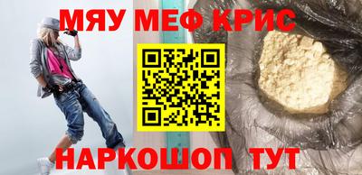 а пвп мука Баксан