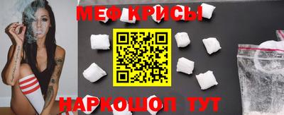 шишки Бердск