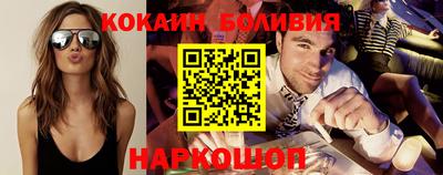 мефедрон мука Аша