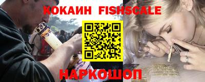 мефедрон мука Аша