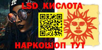 мефедрон мука Аша