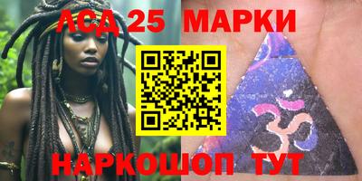 мефедрон мука Аша