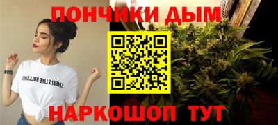 а пвп мука Баксан