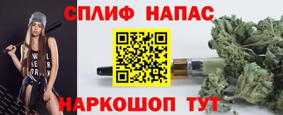 мефедрон мука Аша