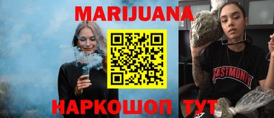 мефедрон мука Аша