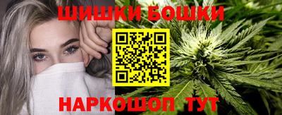 мефедрон мука Аша