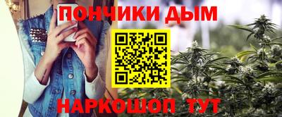 COCAINE Ачхой-Мартан