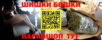 COCAINE Ачхой-Мартан
