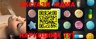 а пвп мука Баксан