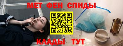 а пвп мука Баксан