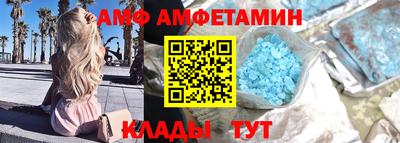 мефедрон мука Аша