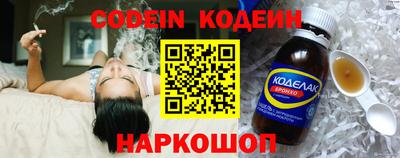 мефедрон мука Аша