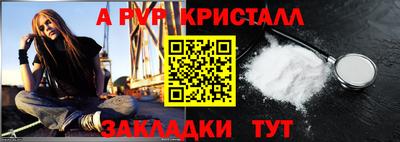 COCAINE Ачхой-Мартан